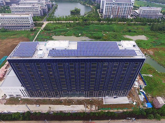 Dự án quang điện tích hợp tòa nhà BIPV của Đại học Hợp Phì-523KW