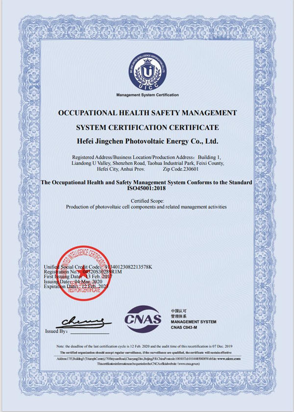 Chứng chỉ ISO45001